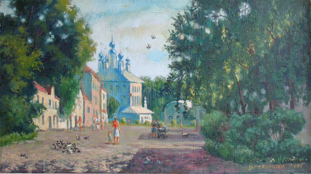 Александр Безродных • Пласт-Закабанский